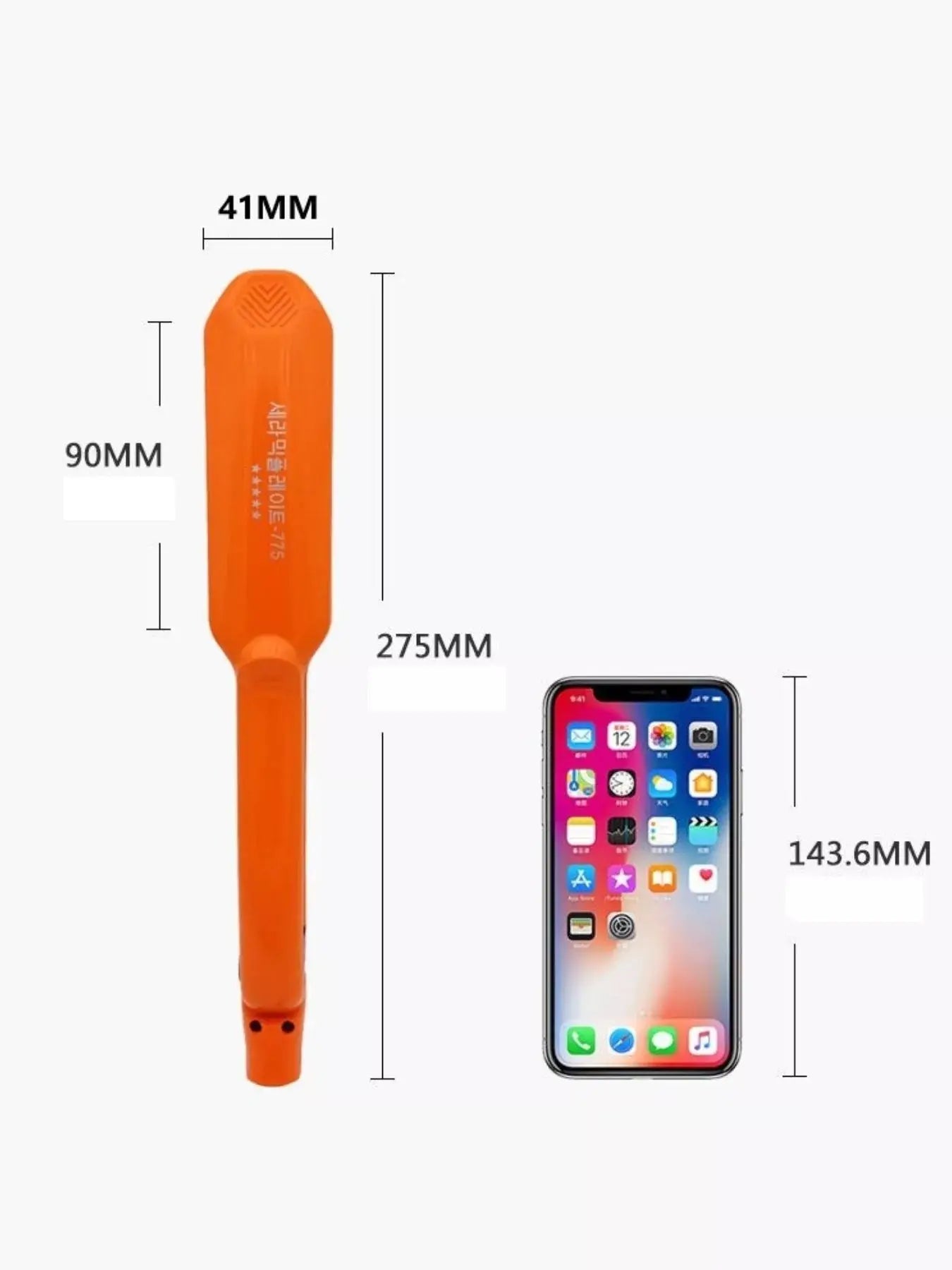 2-in-1 Curling & Straightening Iron Simply Love