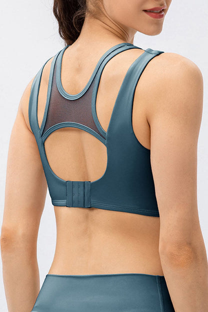 Cutout Wide Strap Active Tank.