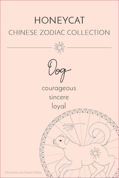 Chinese Zodiac Coin Necklace - Dog