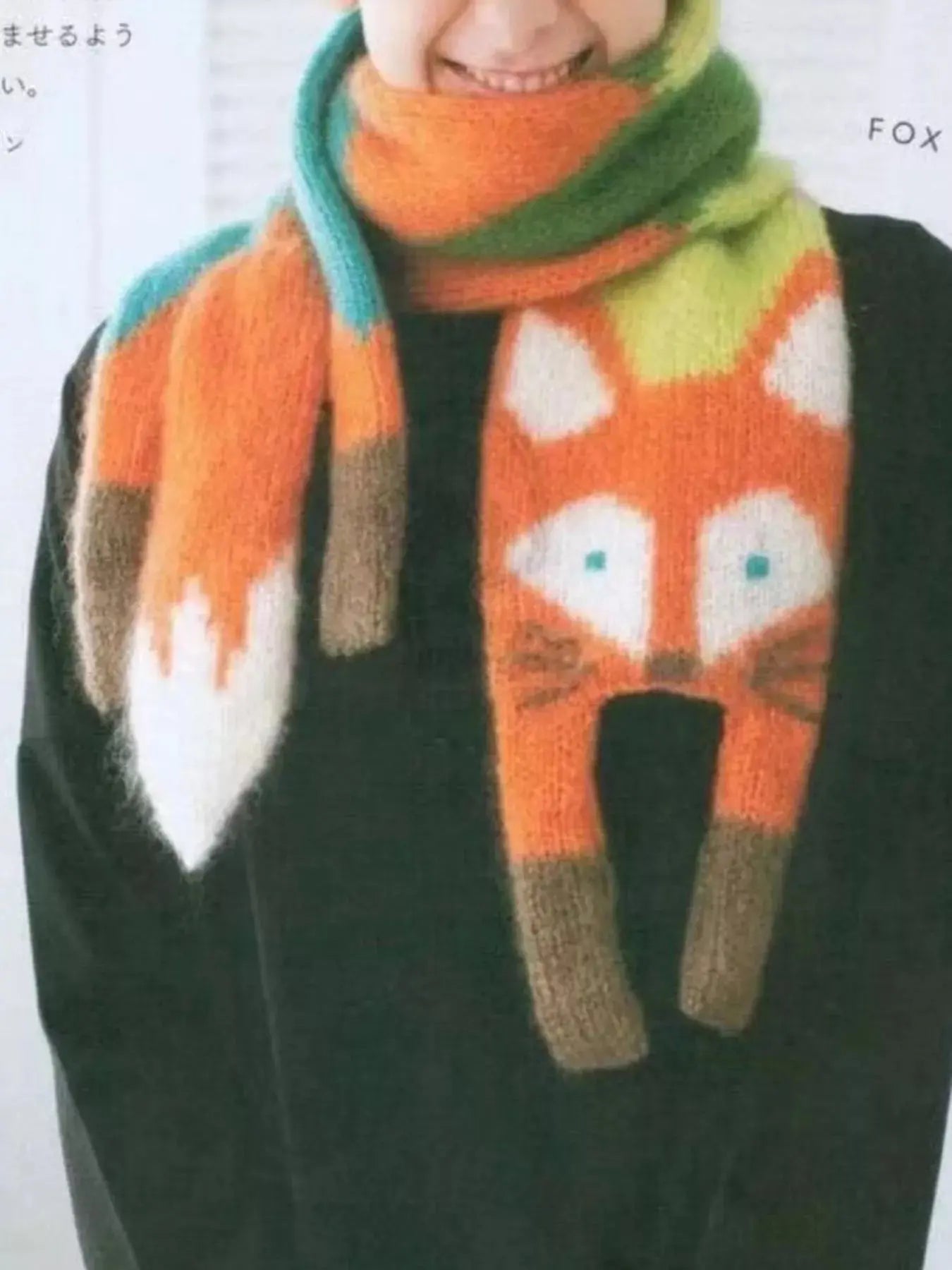 Knitted Fox Pattern Scarf Simply Love