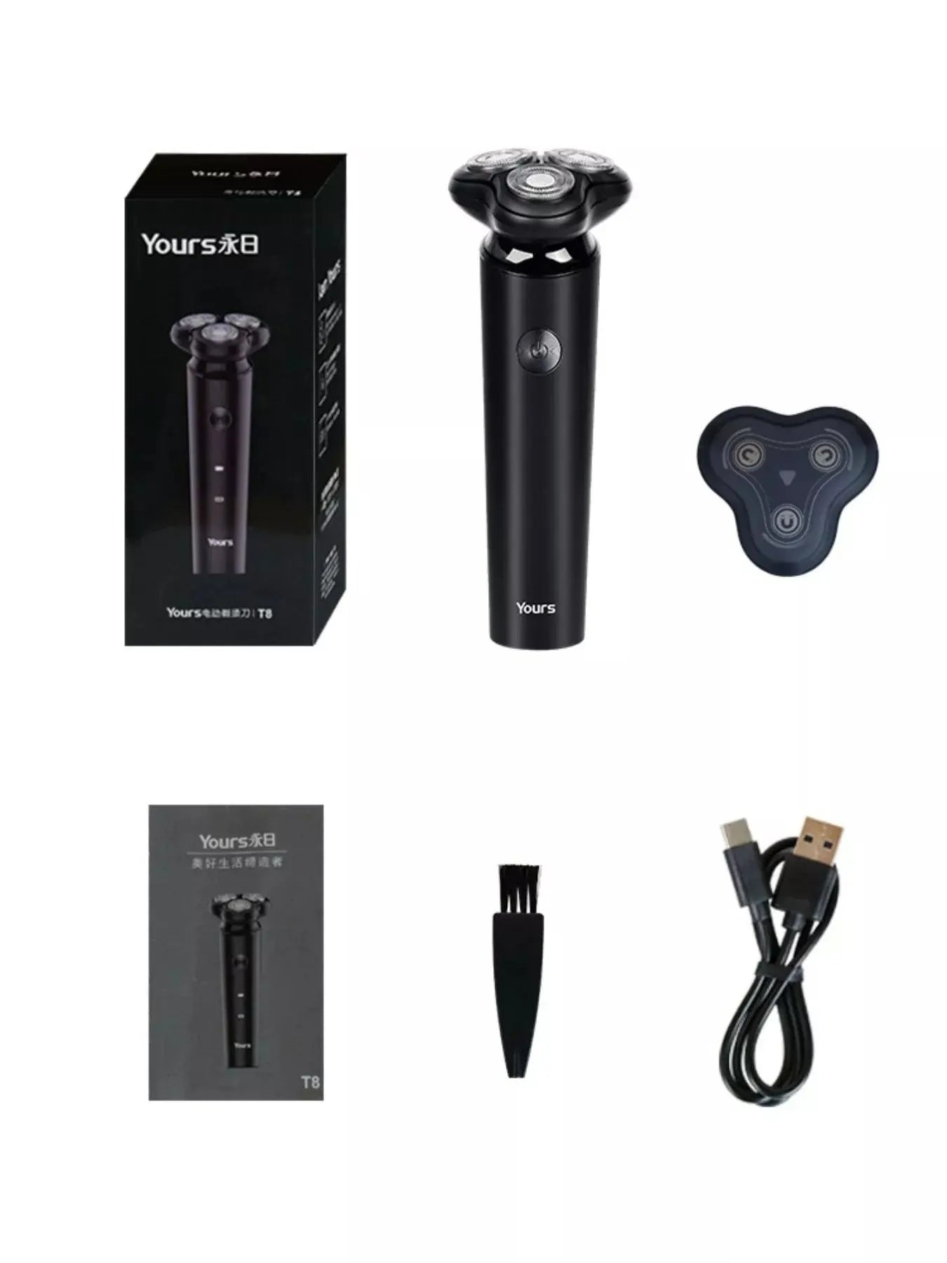 Rechargeable Portable Shaver Simply Love