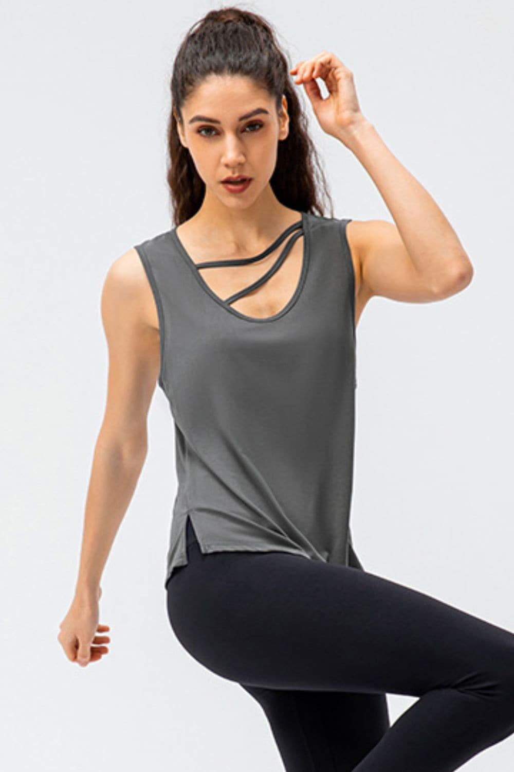 Cutout Reversible Active Tank.