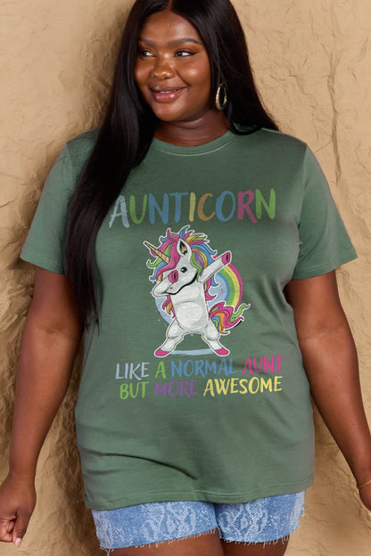 Simply Love: Auntie Corn Tee