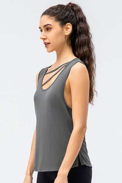 Cutout Reversible Active Tank.