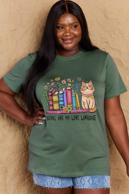 Simply Love: Books Graphic Tee