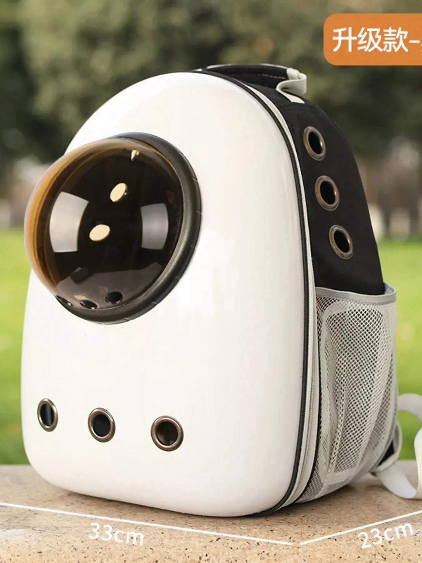 Space Capsule Transparent Pet Carrier Backpack Simply Love