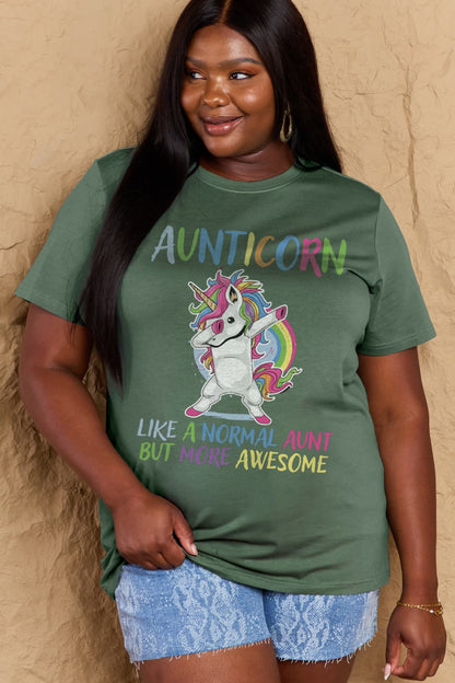 Simply Love: Auntie Corn Tee