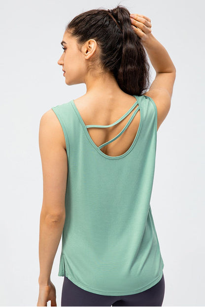 Cutout Reversible Active Tank.