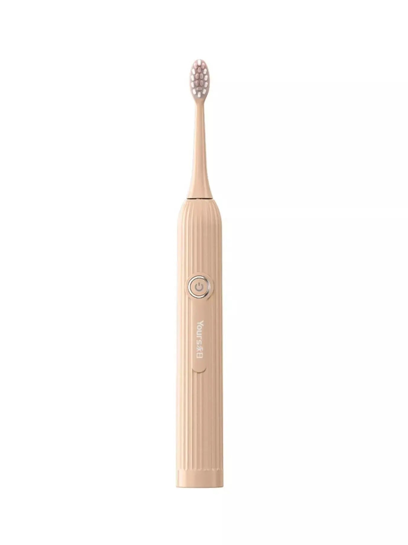 Portable Electric Toothbrush Simply Love