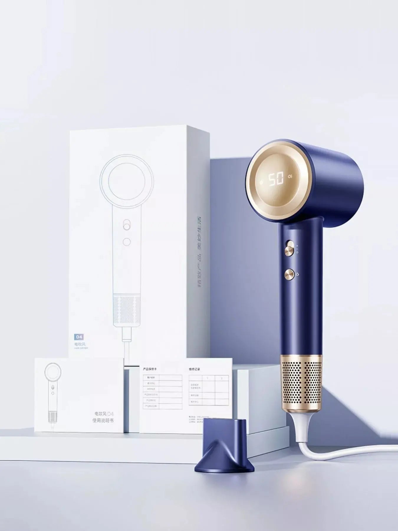 Smart Temperature Control High-speed Hair Dryer Simply Love