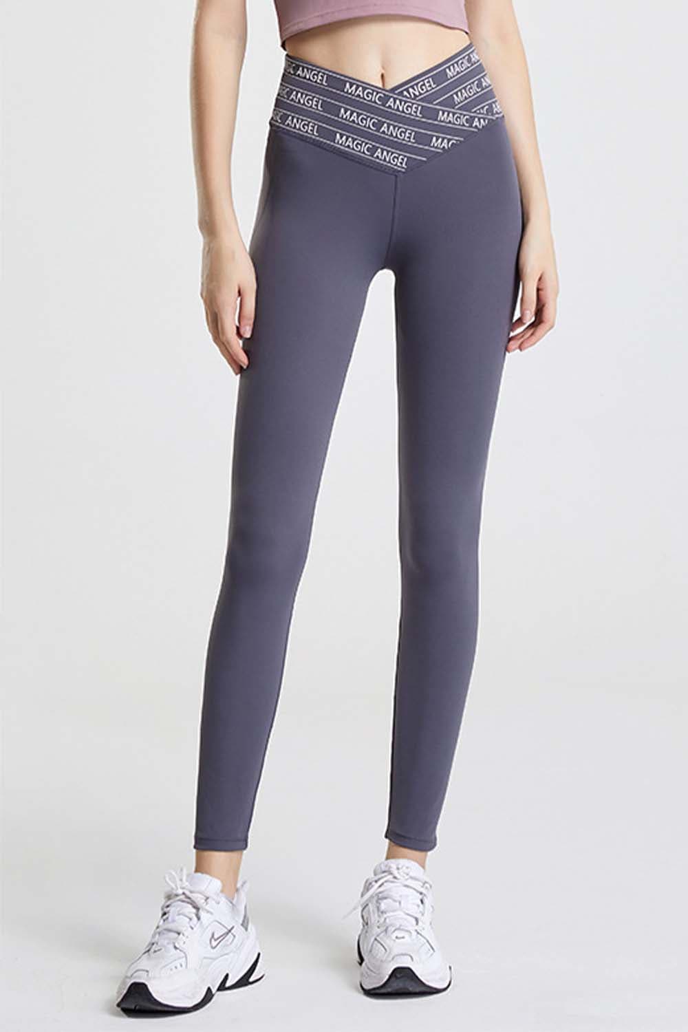 Wide Waistband Sports Pants.