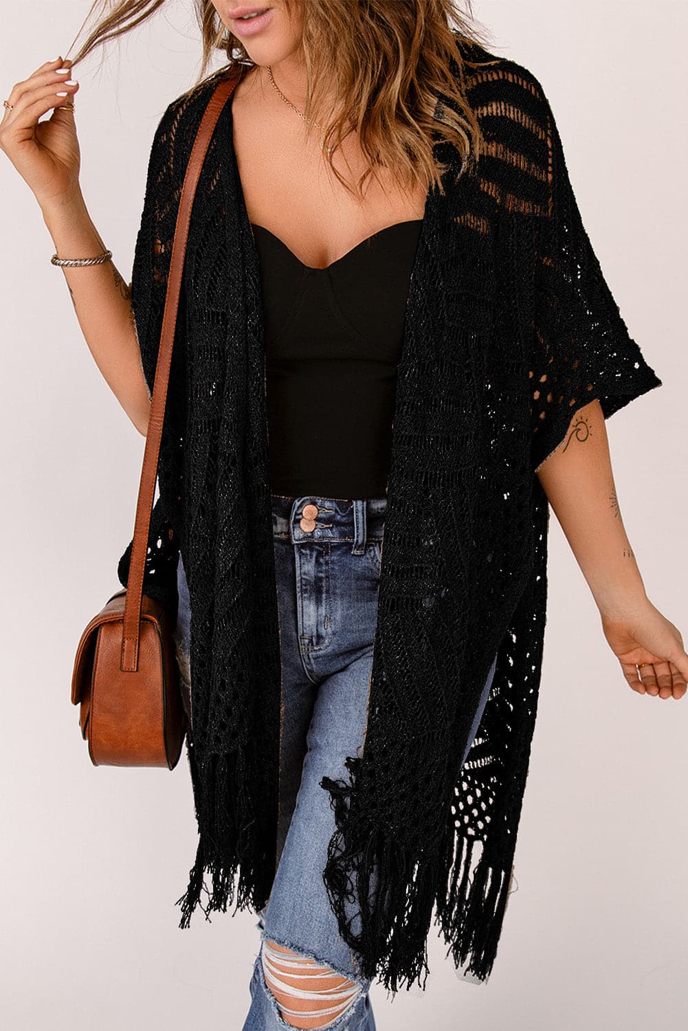 Fringe Hem Slit Open Front Cardigan.