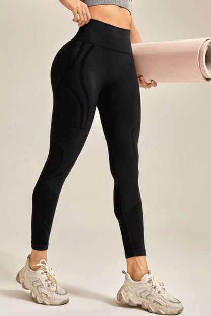 Wide Waistband Long Active Pants.