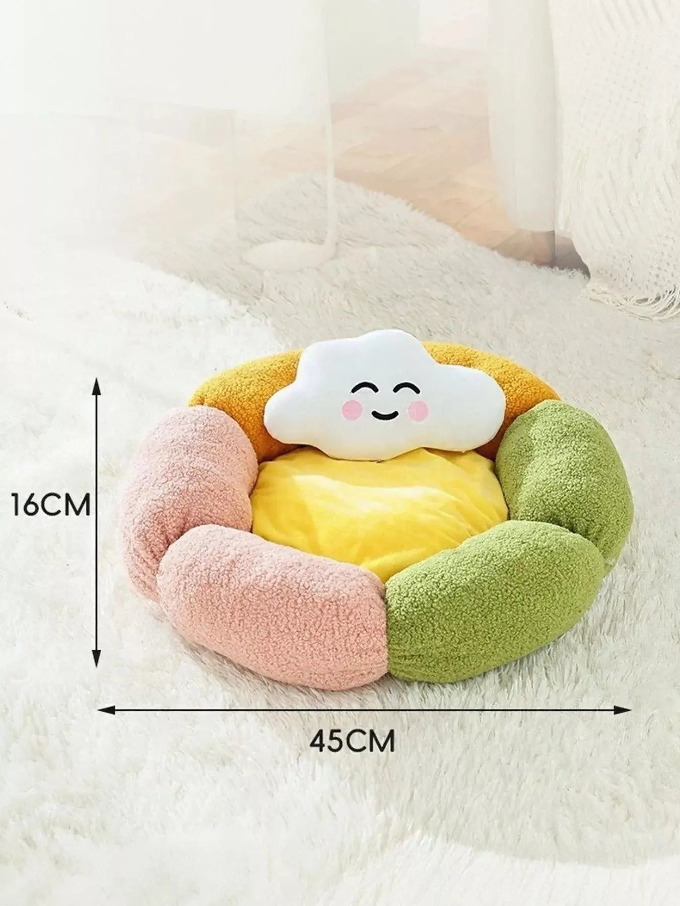 Round Plush Pet Nest with Cloud Pillow Simply Love