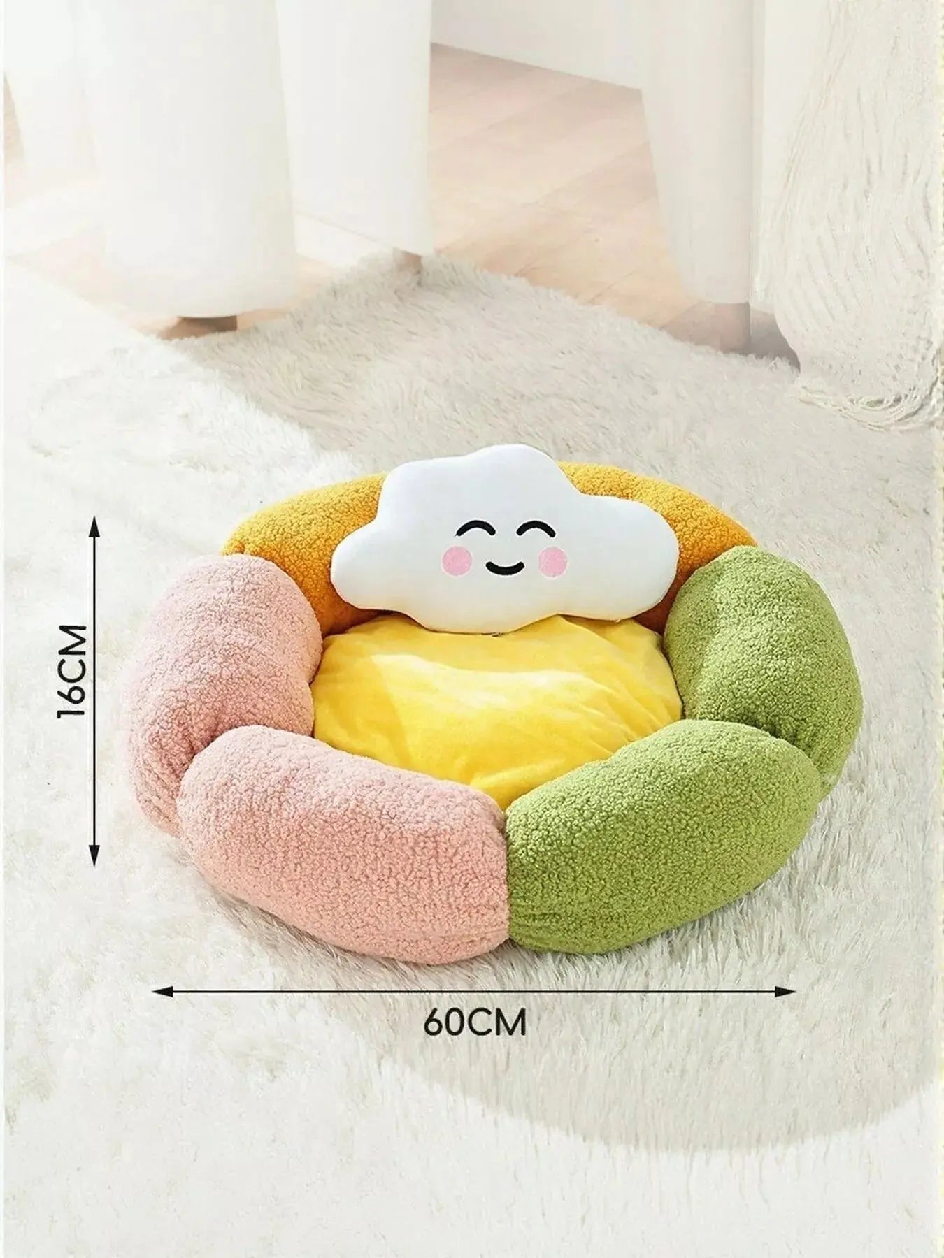 Round Plush Pet Nest with Cloud Pillow Simply Love