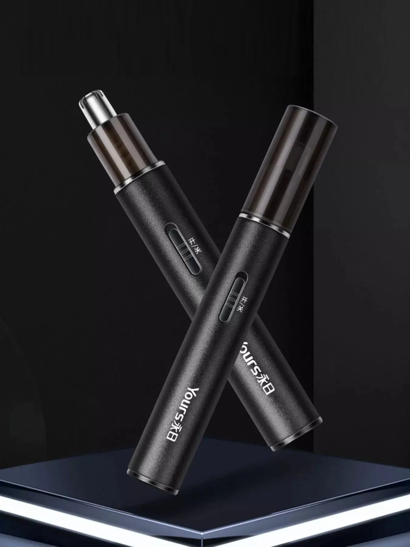 Painless Precision Nose Hair Trimmer Simply Love