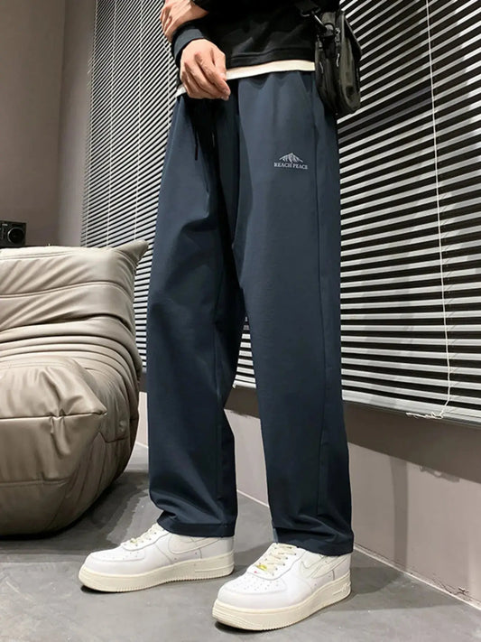 Men's Plus Size Relaxed Fit Drawstring Pants Simply Love