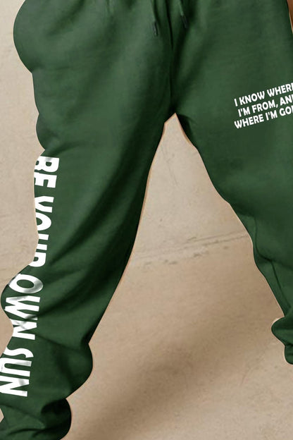 Be your own sun graphic pants 
