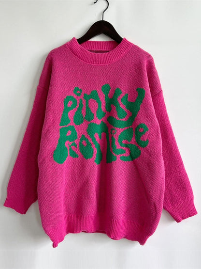 Cozy promise knit sweater - soft blend 