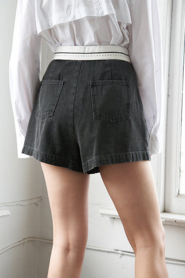 JUST THINKING ABOUT YOU DENIM SHORT