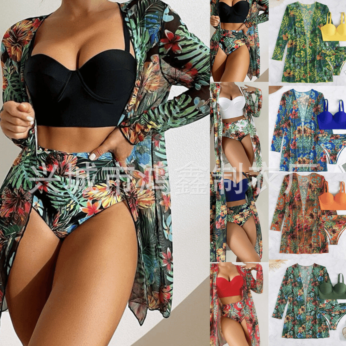 Sexy Mesh Bikini Three Piece Push up Split Printed Swimsuit for Women Bella Mia