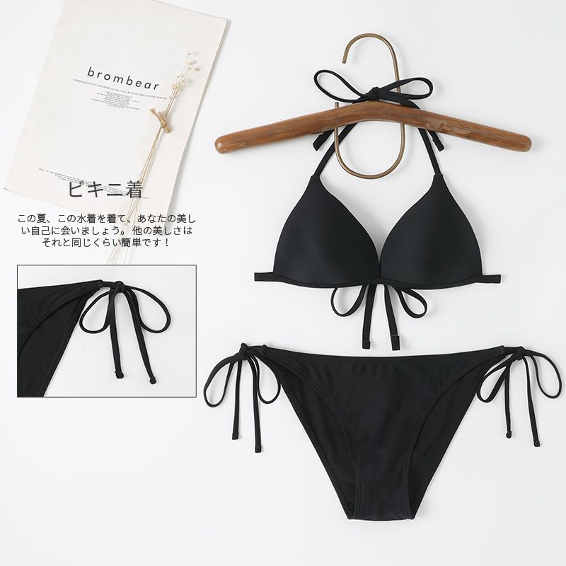 Bikini Swimsuit Women Fixed Chest Pad Basic Solid Color Bikini Three Point Sexy Split Swimsuit Bella Mia