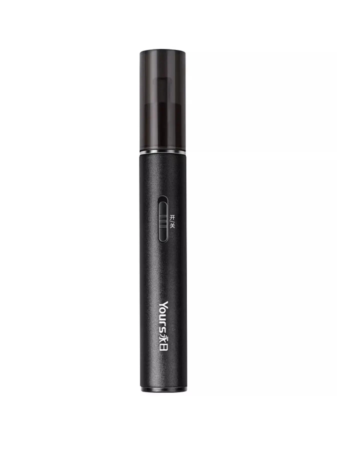 Painless Precision Nose Hair Trimmer Simply Love