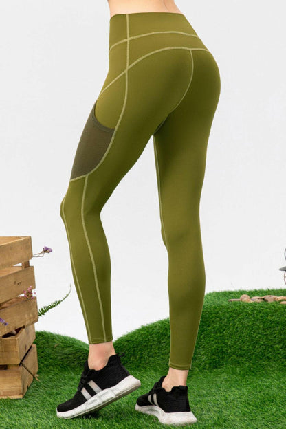 High Waist Slim Fit Long Sports Pants.