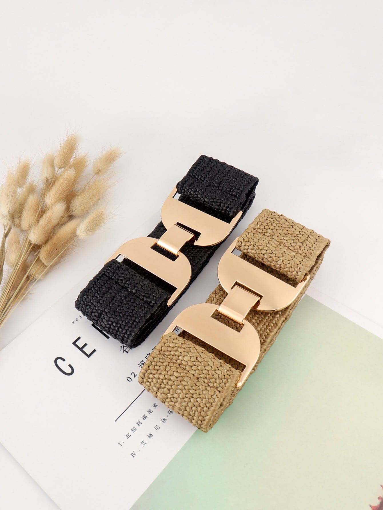 Alloy Buckle Elastic Belt.