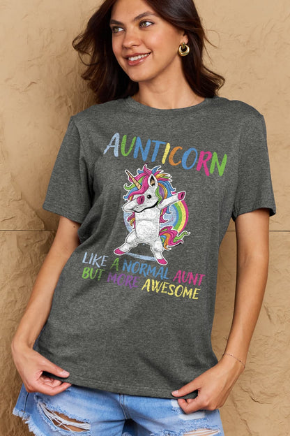 Simply Love: Auntie Corn Tee