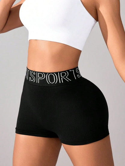 High Waist Active Shorts.