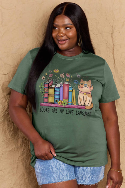 Simply Love: Books Graphic Tee
