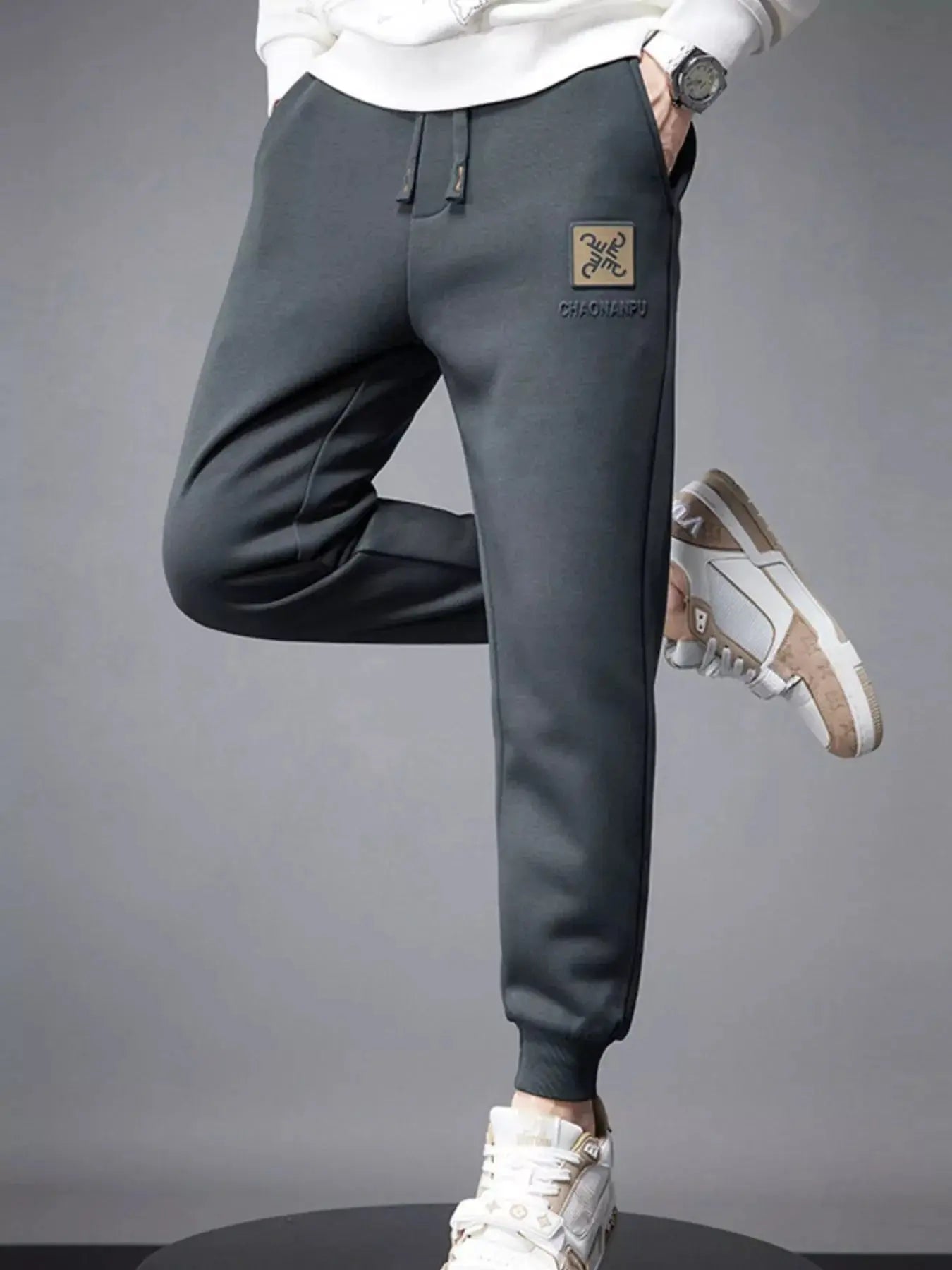 Men's Casual Loose Fit Joggers Simply Love