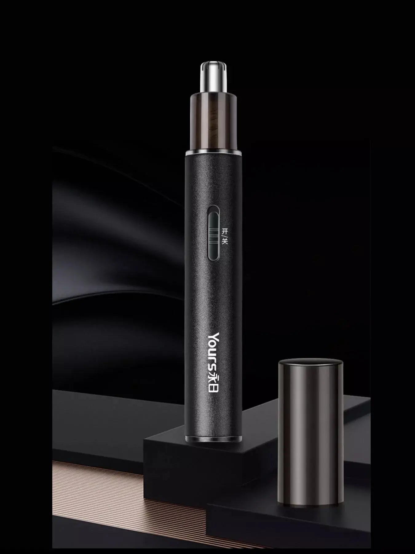 Painless Precision Nose Hair Trimmer Simply Love