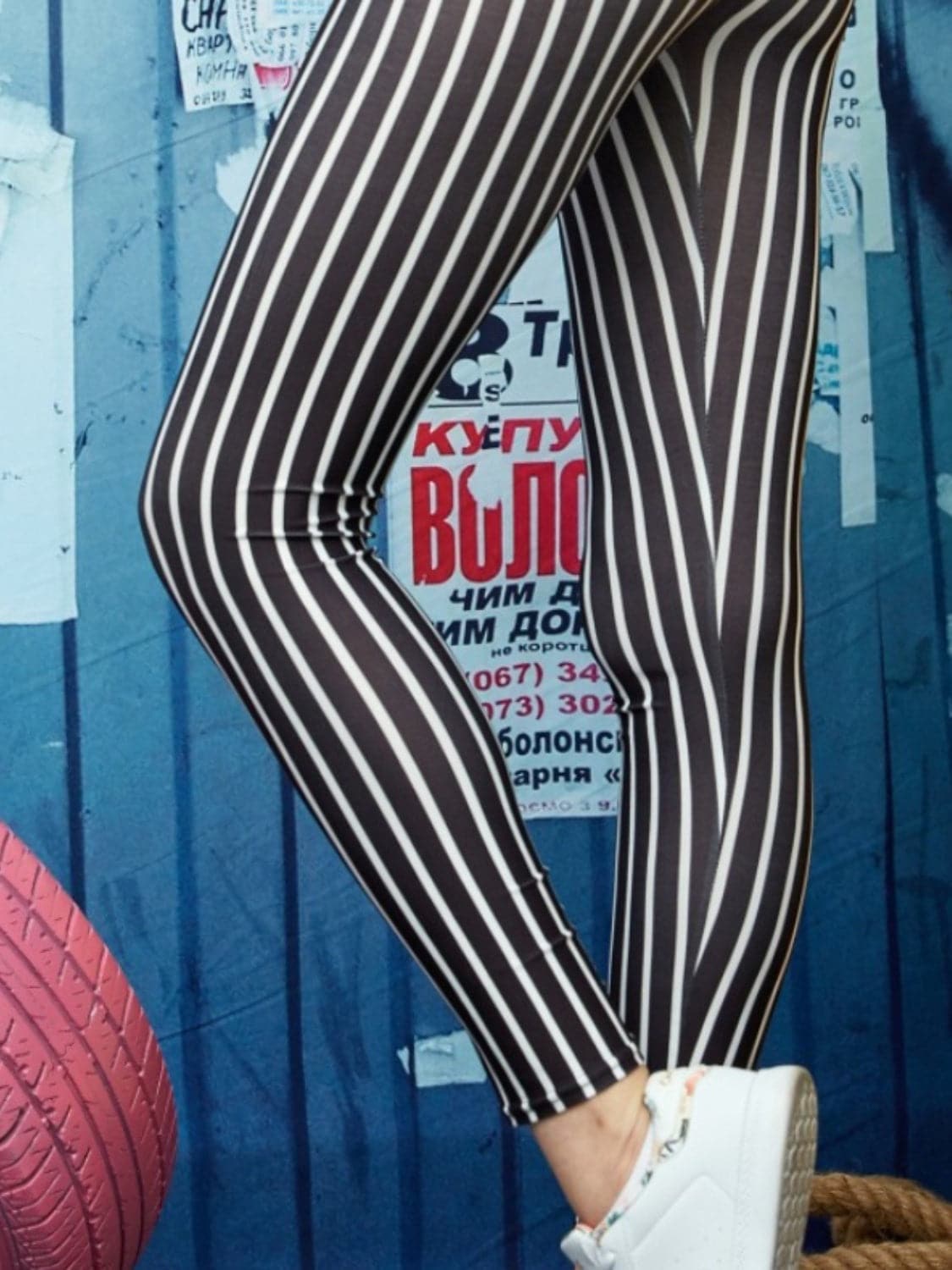 Printed High Waist Skinny Leggings.