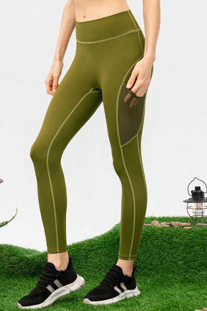 High Waist Slim Fit Long Sports Pants.