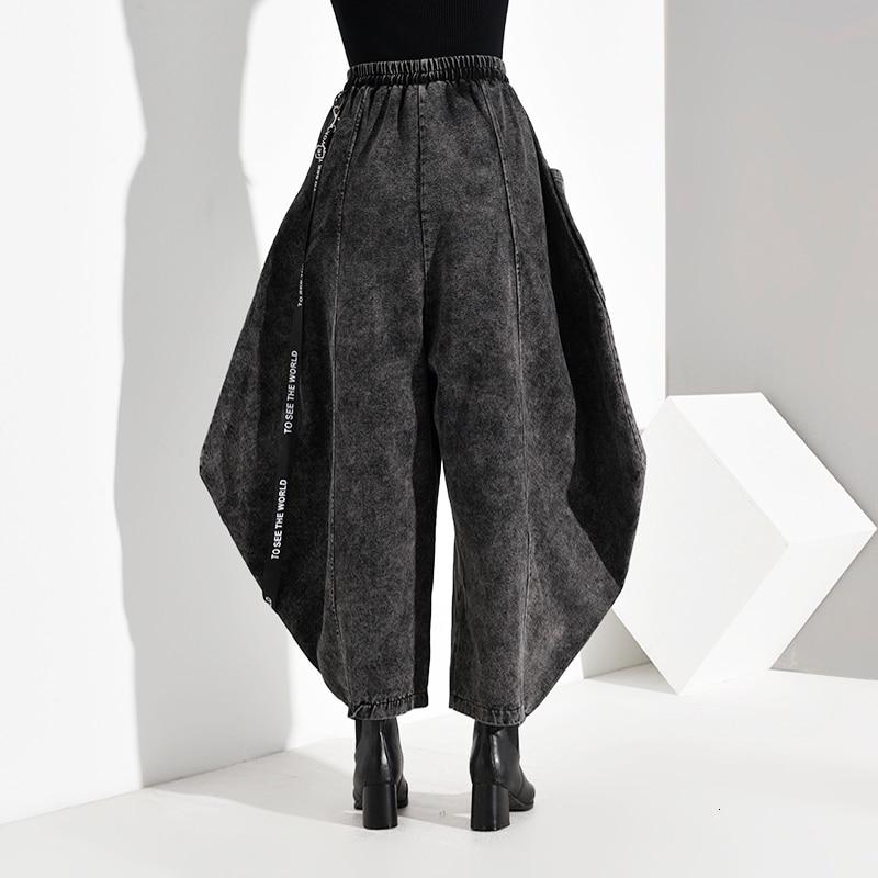 Keina Black Cotton Ankle Length Wide Leg Pants With Elastic Waist And Pockets