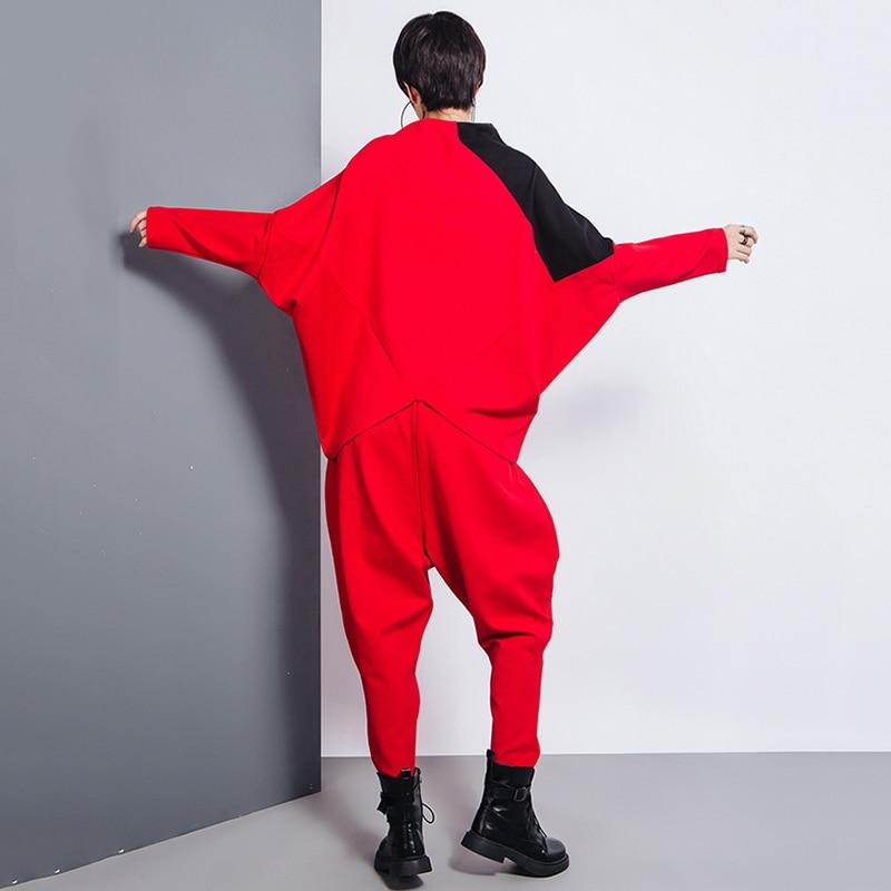 Tanaka Red High Waist Pocket Harem Pants Ankle Length Streetwear